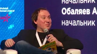 Безопасность для корпоративных заказчиков