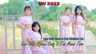 kuv niam nyaum cuag tus maum tsov By Nkaujhnub tsab ft Dejntshiab lis #niamvamkhwb #music #song