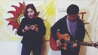 Малиновый закат Cover by Tanya and Ianis