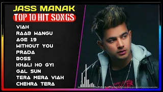 Jass Manak All Songs | Best Of Jass Manak | Punjabi Jukebox | Latest New Songs 2022 | Jass Manak |