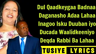 XASAN AADAN SAMATAR IYO SAHRA DAWO HEESTII DAWOOY LYRICS 2020 OFFICIAL HD 5K (^^^)(^^^)