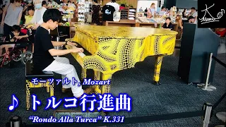 【Decorated Piano in Public】Mozart: “Rondo Alla Turca” K.331【Tokyo Tocho】