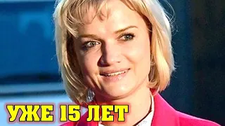 15 летний сын, рожденный от мужа Веры Глаголевой  Как выглядят дети Светланы Хоркиной