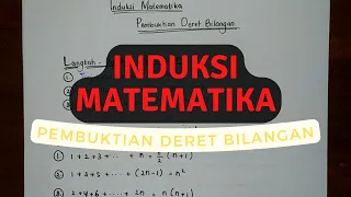 Mudah Banget❗Langsung Bisa❗Induksi Matematika | Pembuktian Deret Bilangan