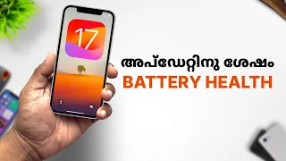 iPhone Battery Health after update in Malayalam