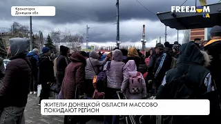 Жители Донецкой области массово покидают регион. Подробности