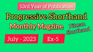 90WPM//Progressive Magzine//July//2023//Ex-5//HSSC//SSC//EPFO//DDA//KVS//Jr. Scale//SSS//Delhi Court