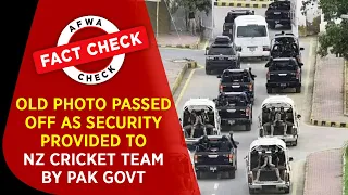 Truth Behind Image Showing Security Cover For New Zealand Cricket Team In Pakistan | Fact Check