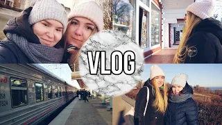 Vlog: поездка в Ульяновск, прогулка по Казани и встреча интернет-друзей | Internet Friends