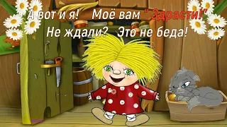 С днём Домовёнка поздравляю!Дарю оберёг на счастье и здоровье!