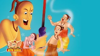 Tenali Raman Tales - Tenali Raman and the Greedy Brahmins