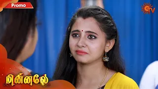 Minnaley - Promo | 19th March 2020 | Sun TV Serial | Tamil Serial