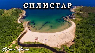 Плаж Силистар и Дивата Природа | Silistar Beach in Wild Nature