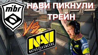 НАВИ пикают ТРЕЙН   Navi vs Mibr Map #2 Train bo3   BLAST Premier Spring Groups 2021 HIGHLIGHTS