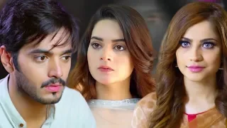 Conspiracy Of Wahaj Ali And Neelam Munir Against His Fiance | Dil Nawaz | Aplus | CQ2