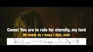 Ancient Egyptian Language in X-Men: Apocalypse￼@EgyptologyLessons