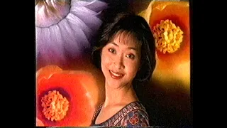 Singapore Airlines Advert 1996 (VHS Rip)