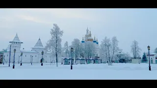 Тобольск зимой