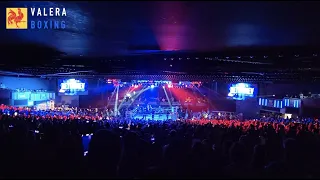 Beterbiev vs Smith Jr. Ring Walk | Fighter Introductions