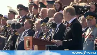 Владимир Путин Поздравление Народа России с Днём Победы !!!