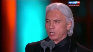 Хворостовский Шум берез HDTV720p | Hvorostovsky The sound of birches HDTV720p