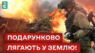 😈 ЗАТИШШЯ НЕМАЄ! путін ГОТУЄ МАСШТАБНИЙ НАСТУП?