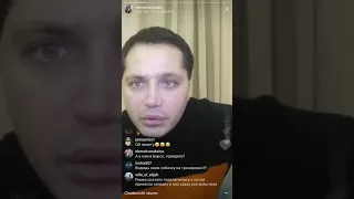 Рустам Солнцев о Бузовой и Костенко, прямой эфир Instagram 02-01-2018