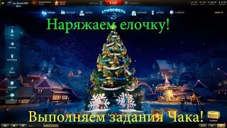 World of Tanks: М103  добывает игрушки и плачет!