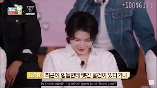 Dino is the cause of Woozi's Laughter Pt. 1