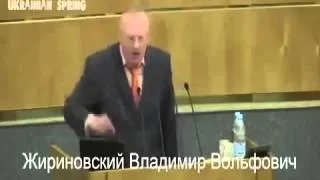 ШООК!!! Жириновский 'сдал' Путина .Просто бомба. Путину  труба!