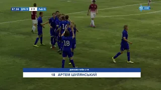 ГОЛ! U-19. ДИНАМО Київ - ФК ЛЬВІВ 2:0. Артем ШУЛЯНСЬКИЙ!