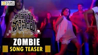 Tanu Vachenanta Movie Zombie Song Teaser || Rashmi Goutham, Teja Kakumanu - Filmyfocus . com