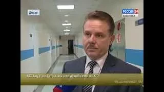 Вести-Хабаровск. ХК "Амур" может начать следующий сезон в ВХЛ