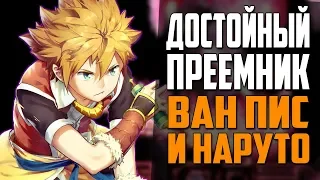 МАНГА, В КОТОРОЙ ГЛАВНЫЙ ГЕРОЙ ВЕРНУЛСЯ В ПРОШЛОЕ | Обзор на Маньхуа Tales of  Demons and Gods