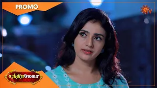 Chandralekha - Promo | 19 July 2021 | Sun TV Serial | Tamil Serial