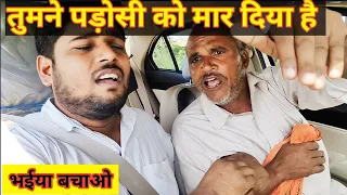 prank video| Tune Bachhe Ko Mar Diya  | prank @VP95