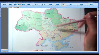 ЯПС 3 клас. Тиждень 25, урок 224