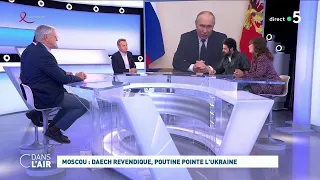 Moscou : Daech revendique, Poutine pointe l'Ukraine #cdanslair 23.03.2024