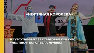 #КартинаДня