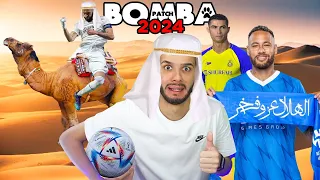 Bomba Patch 2024 com todo mundo na Arábia 100% Atualizado!