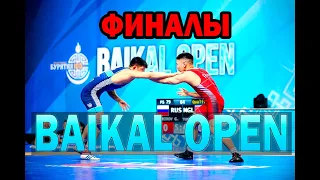 ФИНАЛЫ BAIKAL OPEN | Улан-Удэ 29-30.04.23 | День 2