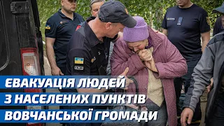 Евакуація людей з населених пунктів Вовчанської громади триває