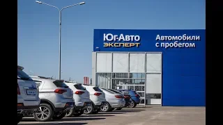 Авторынок Краснодар / Юг-Авто Эксперт, пос. Яблоновский, часть 1 #Автоподбор#Краснодар