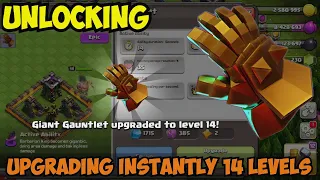 Unlocking GAINT GAUNTLET and Instantly Upgrading 14 Levels #coc #clashofclans  #tamil