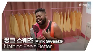 [#딩고라이브] 핑크 스웨츠 (Pink Sweat$) ‘Nothing Feels Better’ㅣDGG