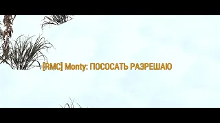 Всратые Метки В ARMA 3 (MGE Arma 3)