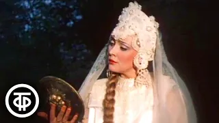 Кащей Бессмертный. Телеспектакль по опере Римского-Корсакова (1987)