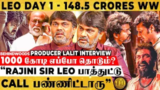 OFFICIAL: LEO BO Collection Day 1🔥100% Record அடிக்கும் - Producer Lalit's Confident Interview