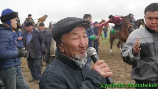 Белгілі атбегі Айтулы төреші Қажымұқан мырзаның елден бата алу көкпар тойы Ықылас-Темір ауылы