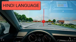 How to stay centered in your lane - driving tips 2022 Hindi